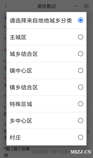 /attachment/editor/20240510/171532224108jld.png