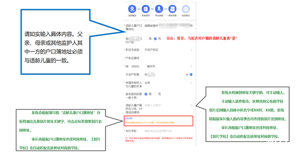 /attachment/editor/20250624/17507486251hvbp.png /attachment/editor/20250624/17507486251hvbp.png