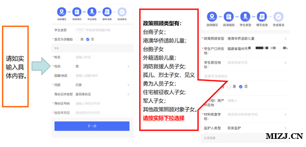 /attachment/editor/20250624/1750748686rkejp.png /attachment/editor/20250624/1750748686rkejp.png