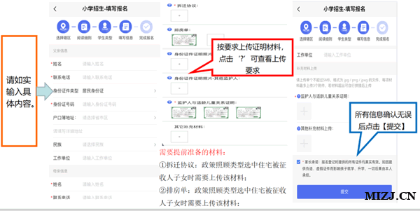 /attachment/editor/20250624/1750748702toqio.png /attachment/editor/20250624/1750748702toqio.png