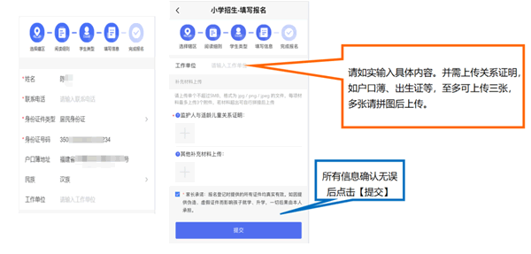 /attachment/editor/20250624/17507487326dhmn.png /attachment/editor/20250624/17507487326dhmn.png