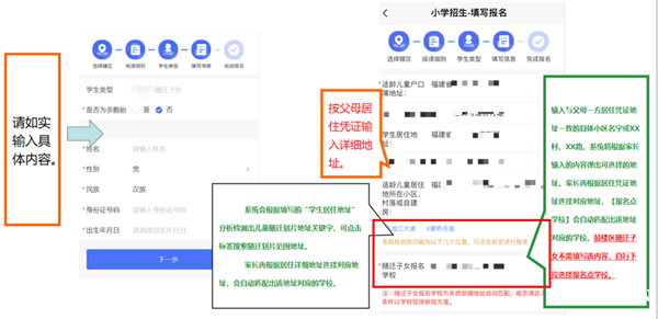 /attachment/editor/20250624/1750748739elvey.png /attachment/editor/20250624/1750748739elvey.png