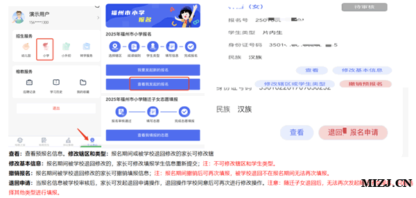 /attachment/editor/20250624/1750748802aslra.png /attachment/editor/20250624/1750748802aslra.png