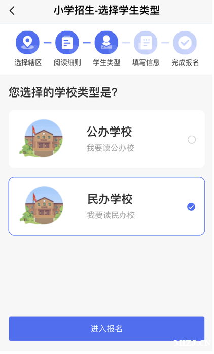/attachment/editor/20250624/1750748910njgc4.png /attachment/editor/20250624/1750748910njgc4.png
