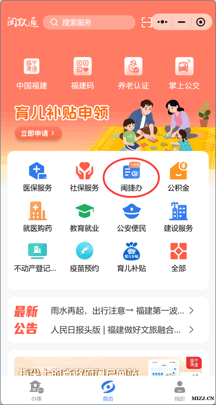 /attachment/editor/20251022/1761139747opjj7.png /attachment/editor/20251022/1761139747opjj7.png