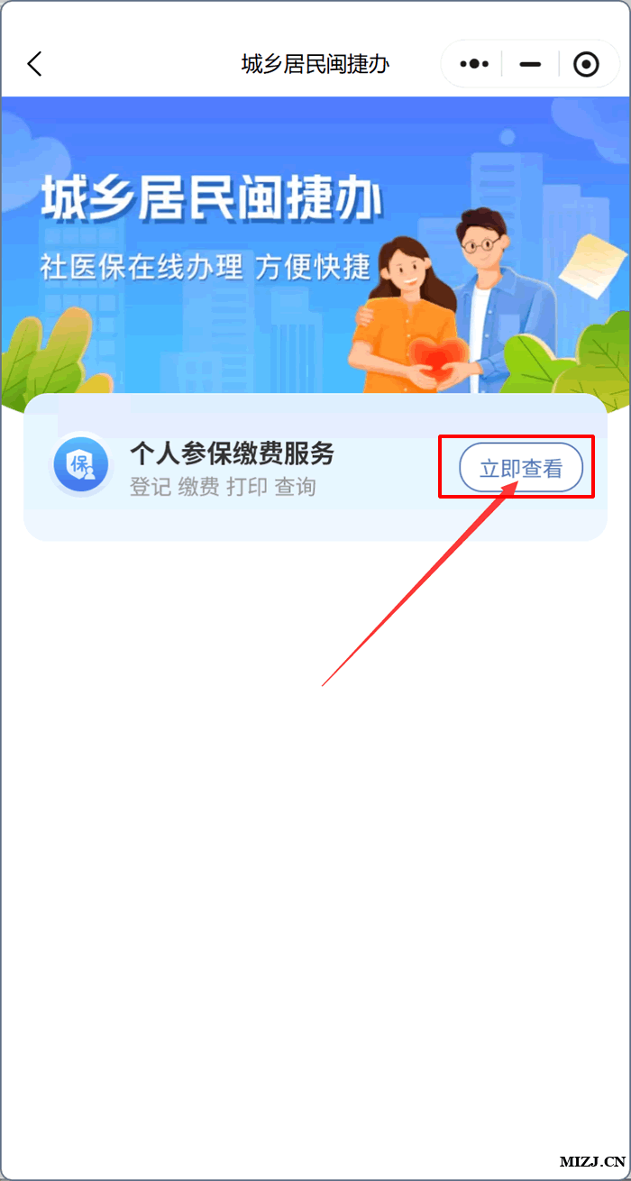 /attachment/editor/20251022/1761139755rehxg.png /attachment/editor/20251022/1761139755rehxg.png