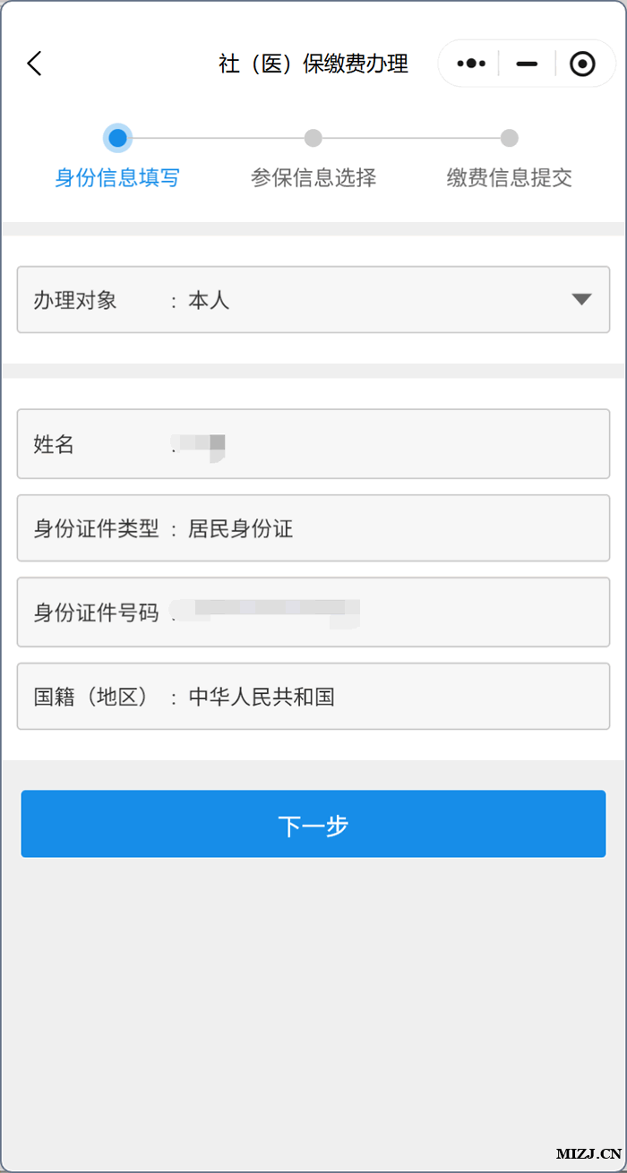 /attachment/editor/20251022/1761139766dqay7.png /attachment/editor/20251022/1761139766dqay7.png