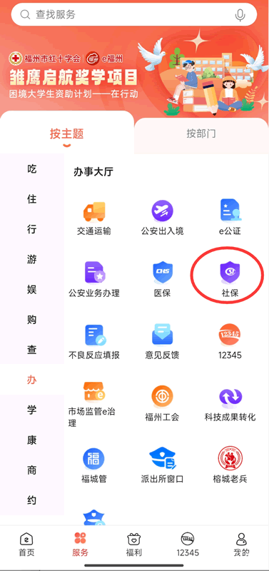 /attachment/editor/20251102/17620861521k7zq.png /attachment/editor/20251102/17620861521k7zq.png