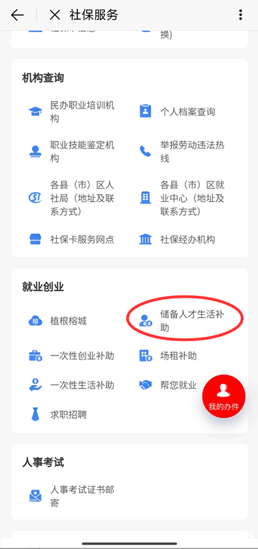 /attachment/editor/20251102/1762086157hftkm.png /attachment/editor/20251102/1762086157hftkm.png