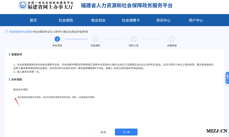 /attachment/editor/20251129/176440892081fzr.png /attachment/editor/20251129/176440892081fzr.png