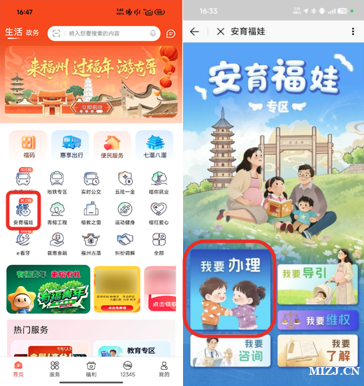 /attachment/editor/20260316/17736207746d9qg.png /attachment/editor/20260316/17736207746d9qg.png