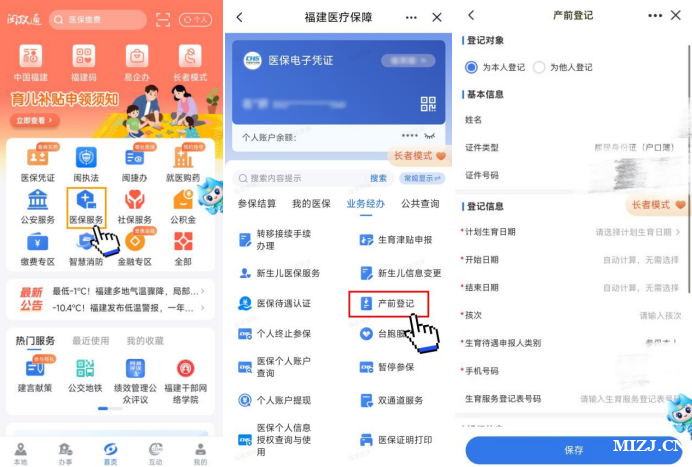 /attachment/editor/20260316/1773620796ykicb.png /attachment/editor/20260316/1773620796ykicb.png