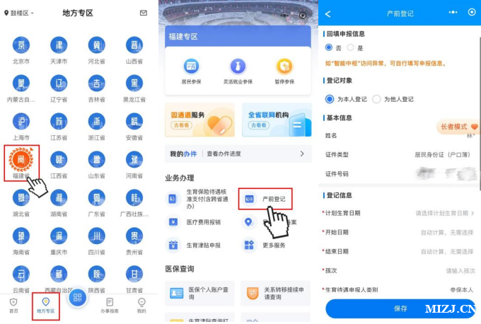 /attachment/editor/20260316/1773620805soq5x.png /attachment/editor/20260316/1773620805soq5x.png