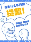 成都公积金提取，公积金债务优化全川可做公积金垫资归本